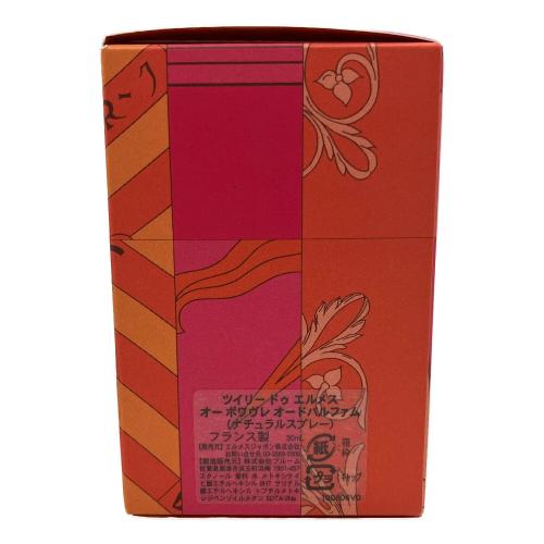 HERMES (エルメス) オードパルファム 30ml 残量80%-99% ツイリードゥエルメスオーポワヴレ