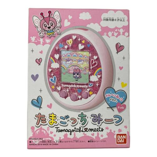 たまごっちみーつ メルヘンみーつver. ピンク USED品 ヨゴレ有