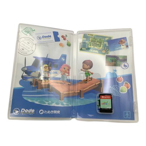 Nintendo(ニンテンドー) Nintendo Switch用ソフト あつまれ どうぶつの森 CERO A (全年齢対象)