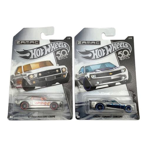 HOT WHEELS (ホットウィール) ミニカー HW 50TH ZAMAC FLAMES COLLECTION 7台セット