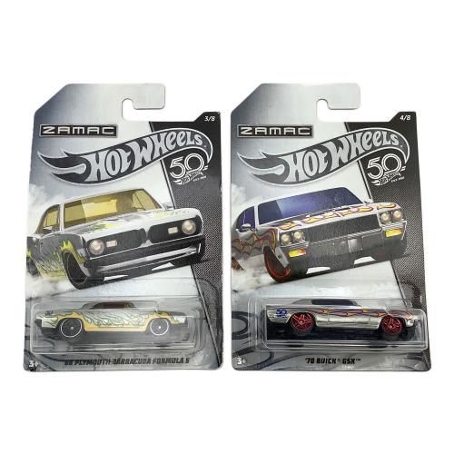 HOT WHEELS (ホットウィール) ミニカー HW 50TH ZAMAC FLAMES COLLECTION 7台セット