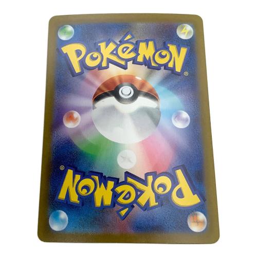ポケモンカード ミュウ 183/172 AR