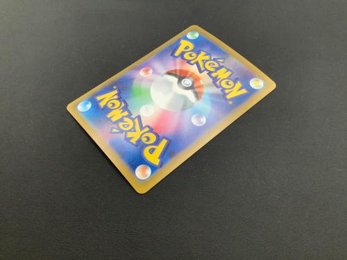 ポケモンカード カスミのラプラス 072/063 AR