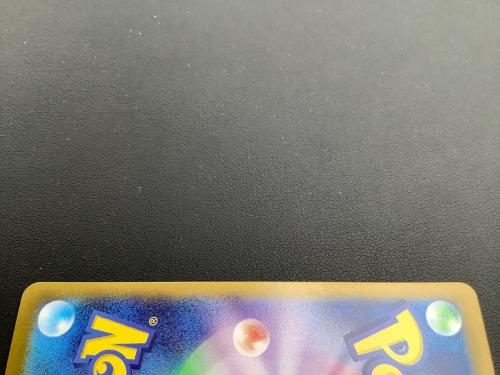 ポケモンカード カスミのラプラス 072/063 AR