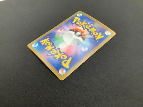 ポケモンカード カスミのコダック 071/063 AR