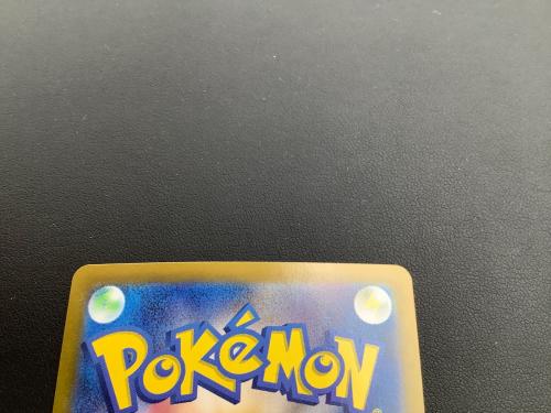 ポケモンカード カスミのコダック 071/063 AR