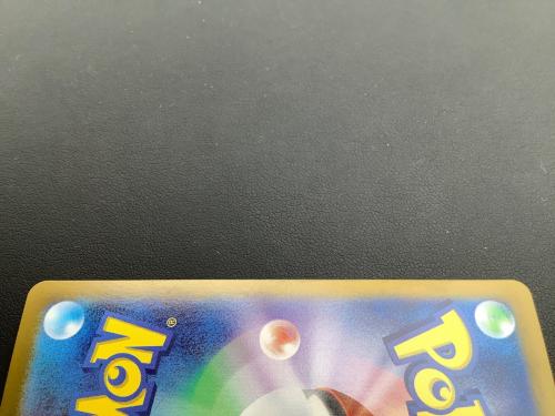 ポケモンカード カスミのコダック 071/063 AR
