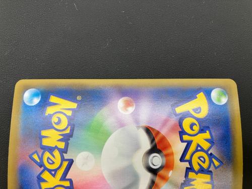 カミツレのきらめき 113/100 ポケモンカード 113/100 SR   拡張パック「フュージョンアーツ」