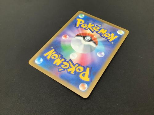 ポケモンカード ニンフィアV 231/184 CSR