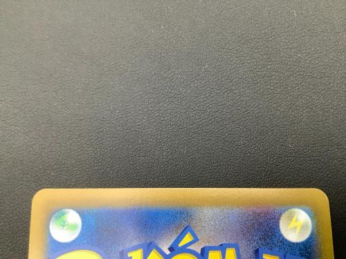 ポケモンカード ニンフィアV 231/184 CSR