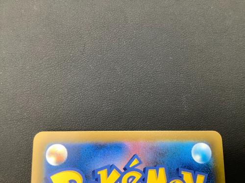 ポケモンカード ニンフィアV 231/184 CSR