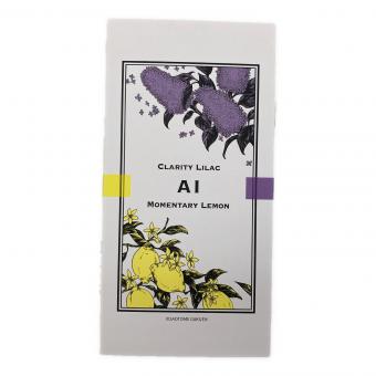 ■うたの☆プリンスさまっ オードトワレ MOMENTARY LEMON/CLARITY LILAC 9ml×2本 美風 藍