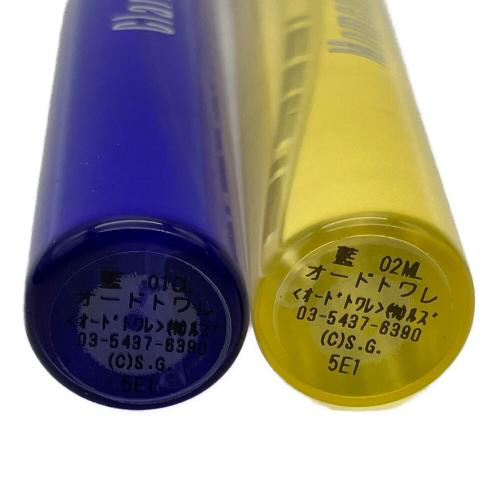 ■うたの☆プリンスさまっ オードトワレ MOMENTARY LEMON/CLARITY LILAC 9ml×2本 美風 藍
