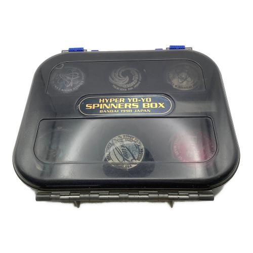BANDAI(バンダイ) ハイパーヨーヨー 6点セット SPINNERS BOX(ケース)付き