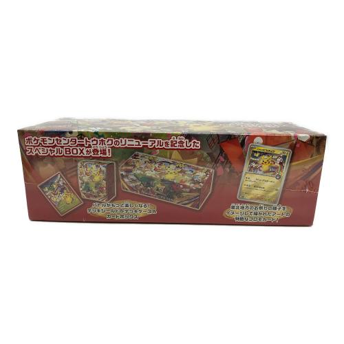 ポケモンセンタートウホク ポケモンカード スペシャルBOX