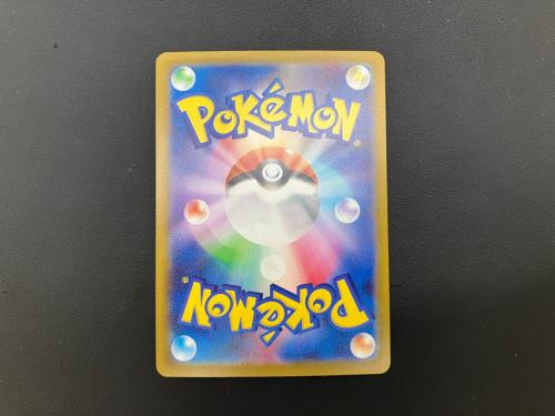 メガリザードンＸex ポケモンカード 223/193 MA