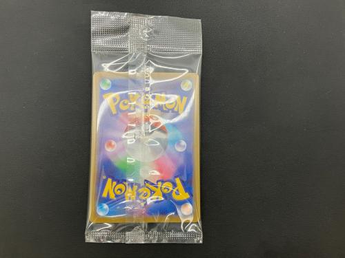 ピカチュウ ポケモンカード 001/SV-P プロモ