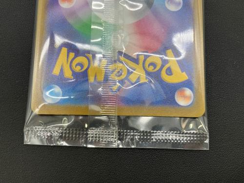 ピカチュウ ポケモンカード 001/SV-P プロモ