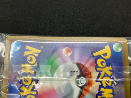 ピカチュウ ポケモンカード 001/SV-P プロモ
