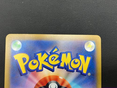 メガゲッコウガex ポケモンカード 114/083 SAR @
