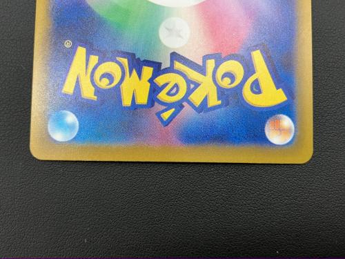 メガゲッコウガex ポケモンカード 114/083 SAR @