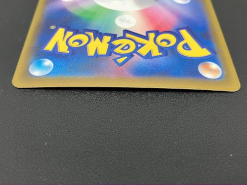 メガゲッコウガex ポケモンカード 114/083 SAR @
