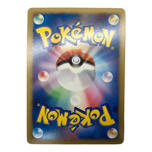 ピカチュウLV X ポケモンカード 043/DPt-P