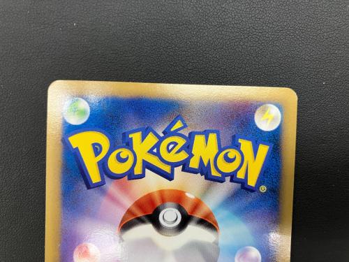 ピカチュウLV X ポケモンカード 043/DPt-P