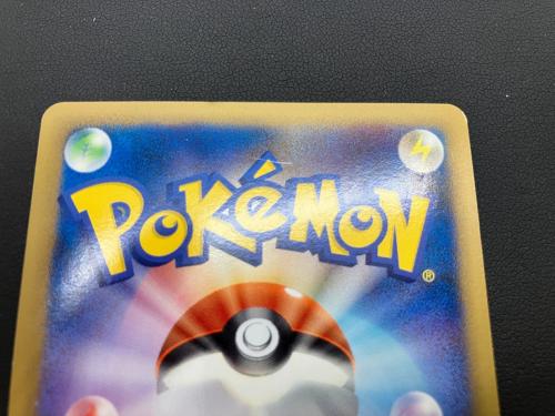 ピカチュウLV X ポケモンカード 043/DPt-P
