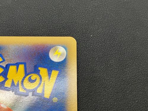 ピカチュウLV X ポケモンカード 043/DPt-P