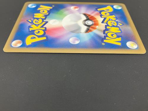 ピカチュウLV X ポケモンカード 043/DPt-P