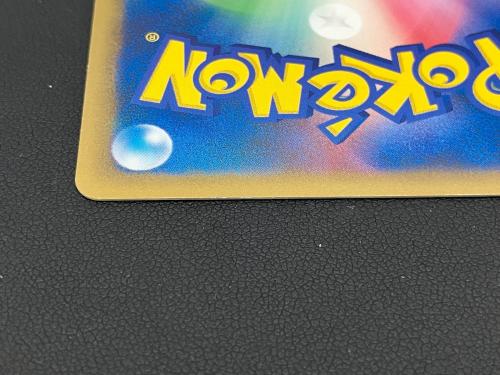 ピカチュウLV X ポケモンカード 043/DPt-P