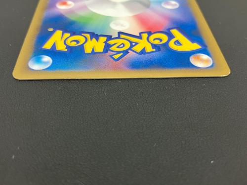 ピカチュウLV X ポケモンカード 043/DPt-P