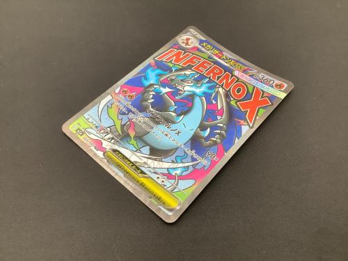 ポケモンカード メガリザードンXex 223/193 MA