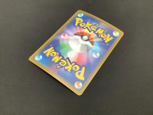 ポケモンカード メガリザードンXex 223/193 MA