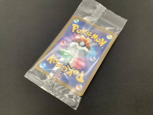 ポケモンカード ピカチュウ 001/SV-P PROMO