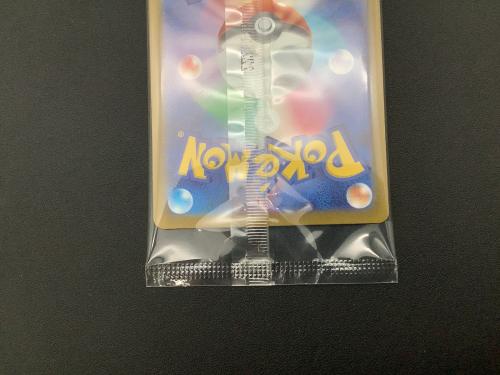 ポケモンカード ピカチュウ 001/SV-P PROMO