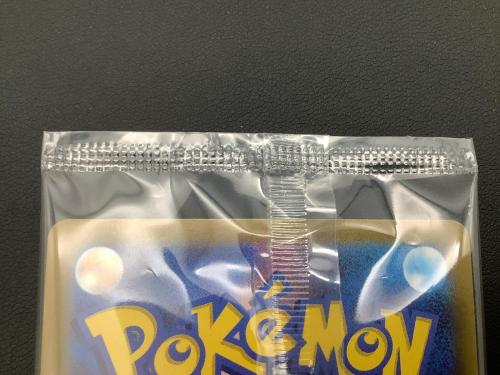 ポケモンカード ピカチュウ 001/SV-P PROMO