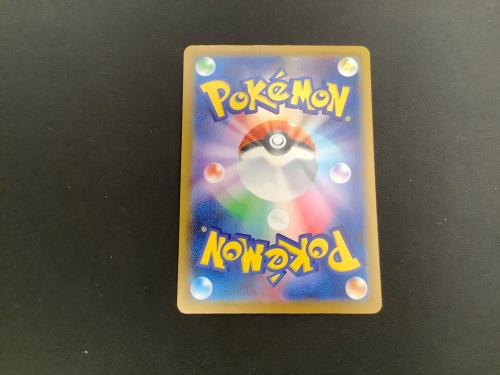 ルチアのアピール ポケモンカード 086/064 SR
