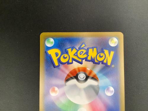 ルチアのアピール ポケモンカード 086/064 SR