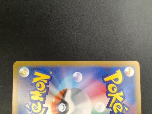 ルチアのアピール ポケモンカード 086/064 SR