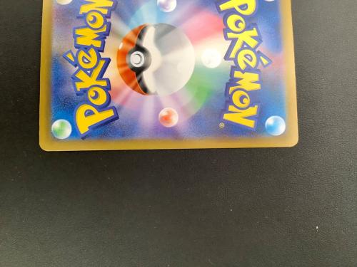 ルチアのアピール ポケモンカード 086/064 SR