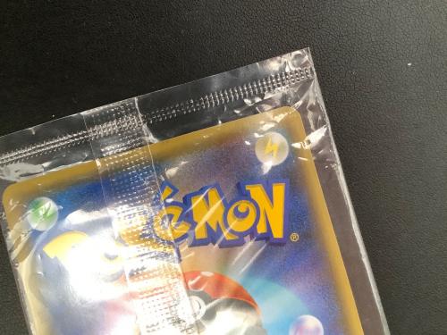ポケモンカード 208/S-P プロモ