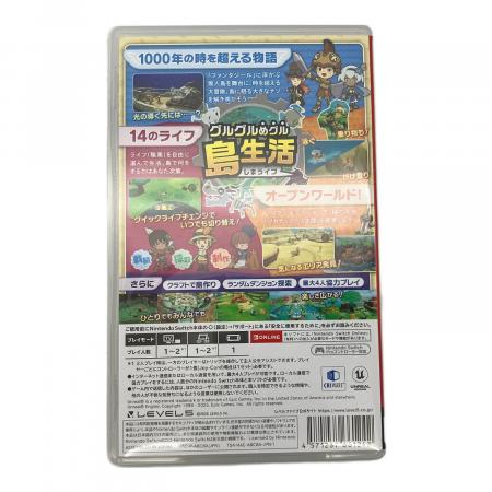 ファンタジーライフi グルグルの竜と時をぬすむ少女 Nintendo Switch用