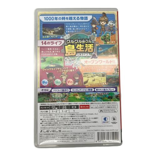 ファンタジーライフi グルグルの竜と時をぬすむ少女 Nintendo Switch用ソフト CERO A (全年齢対象)