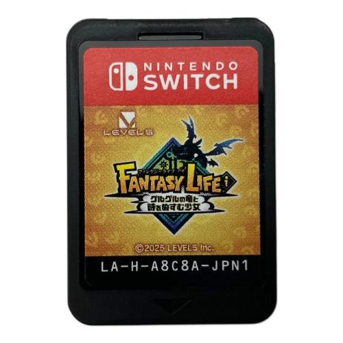 ファンタジーライフi グルグルの竜と時をぬすむ少女 Nintendo Switch用ソフト CERO A (全年齢対象)