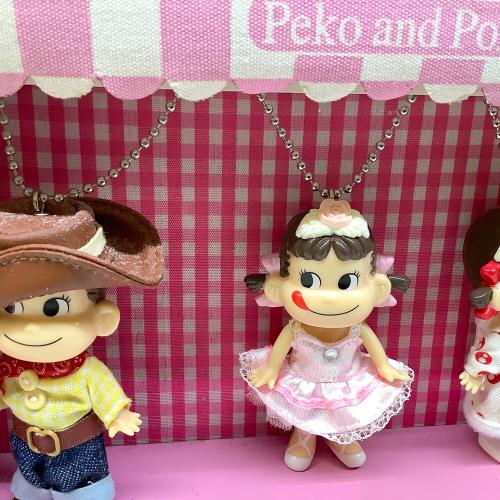ペコちゃん (ペコチャン) コレクションハウス 10セット