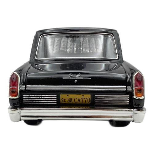 KADER(ケーダー) モデルカー RED FLAG紅旗 リムジン CA770 15000台限定 No.04656