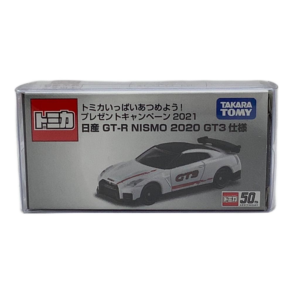 TAKARA TOMY (タカラトミー) トミカ トミカいっぱいあつめよう