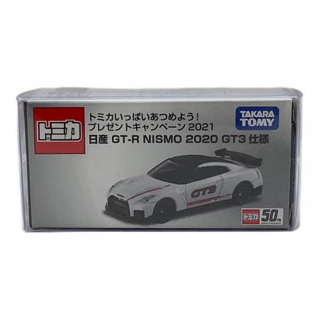 TAKARA TOMY (タカラトミー) トミカ トミカいっぱいあつめよう
